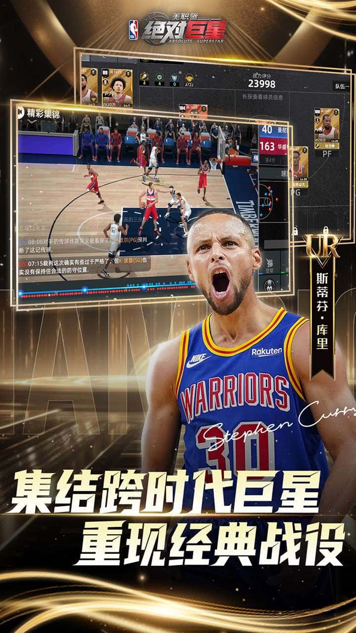视觉数据3
